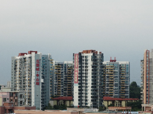 東莞市花園城半山湖