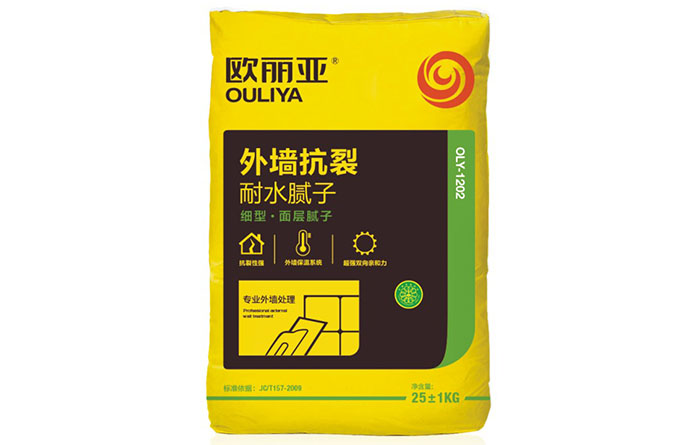 外墻抗裂耐水膩子OLY-1202